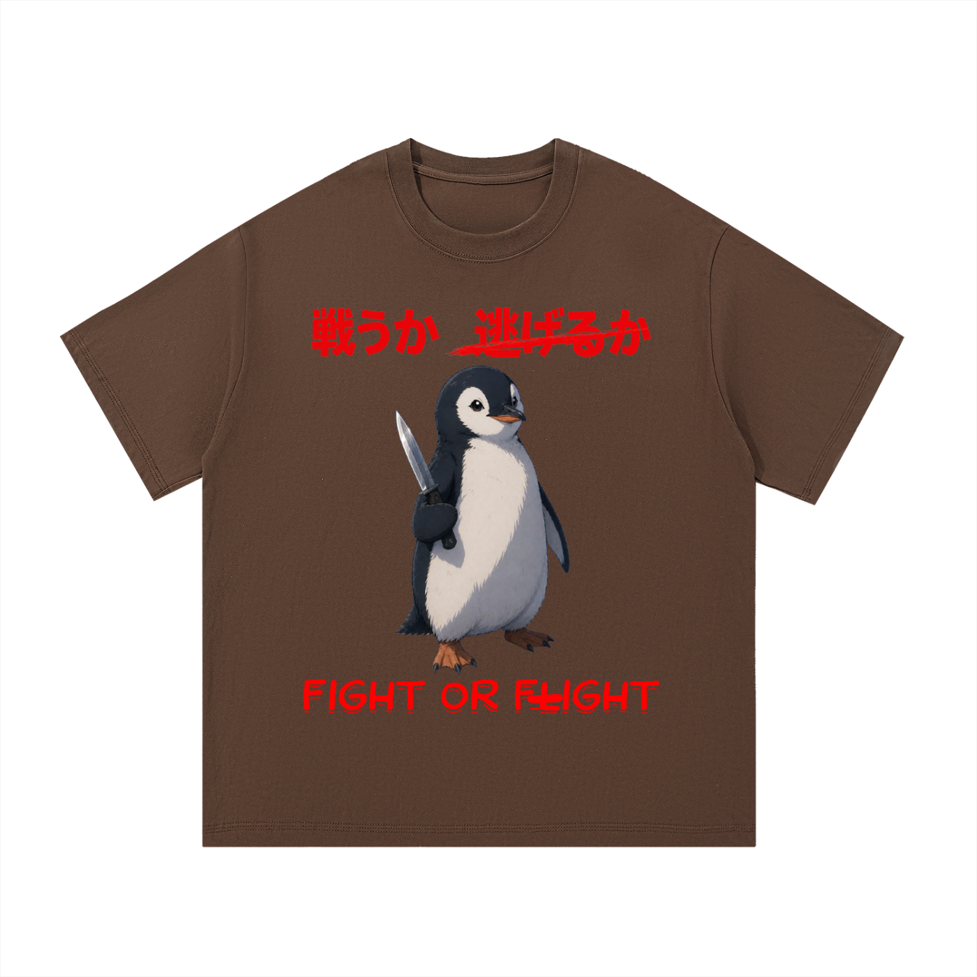 Essential Cotton T-Shirt