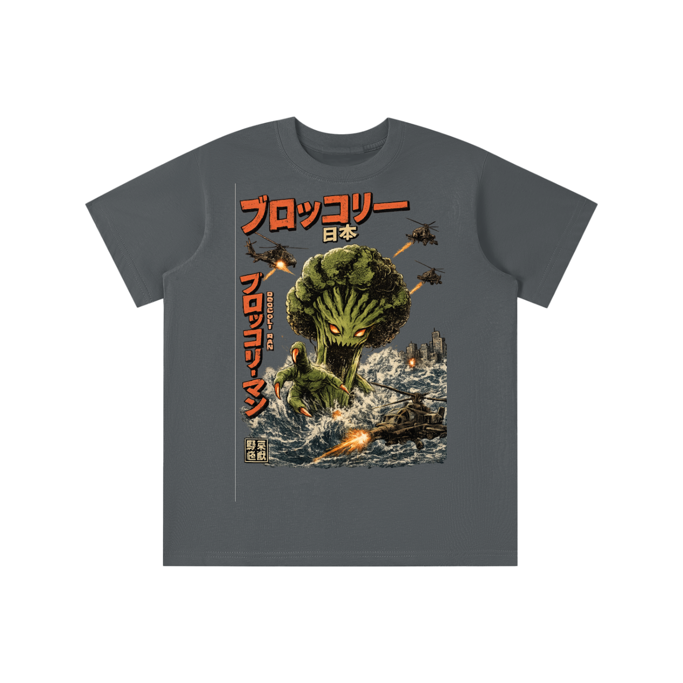 キッズTシャツ（必須アイテム）