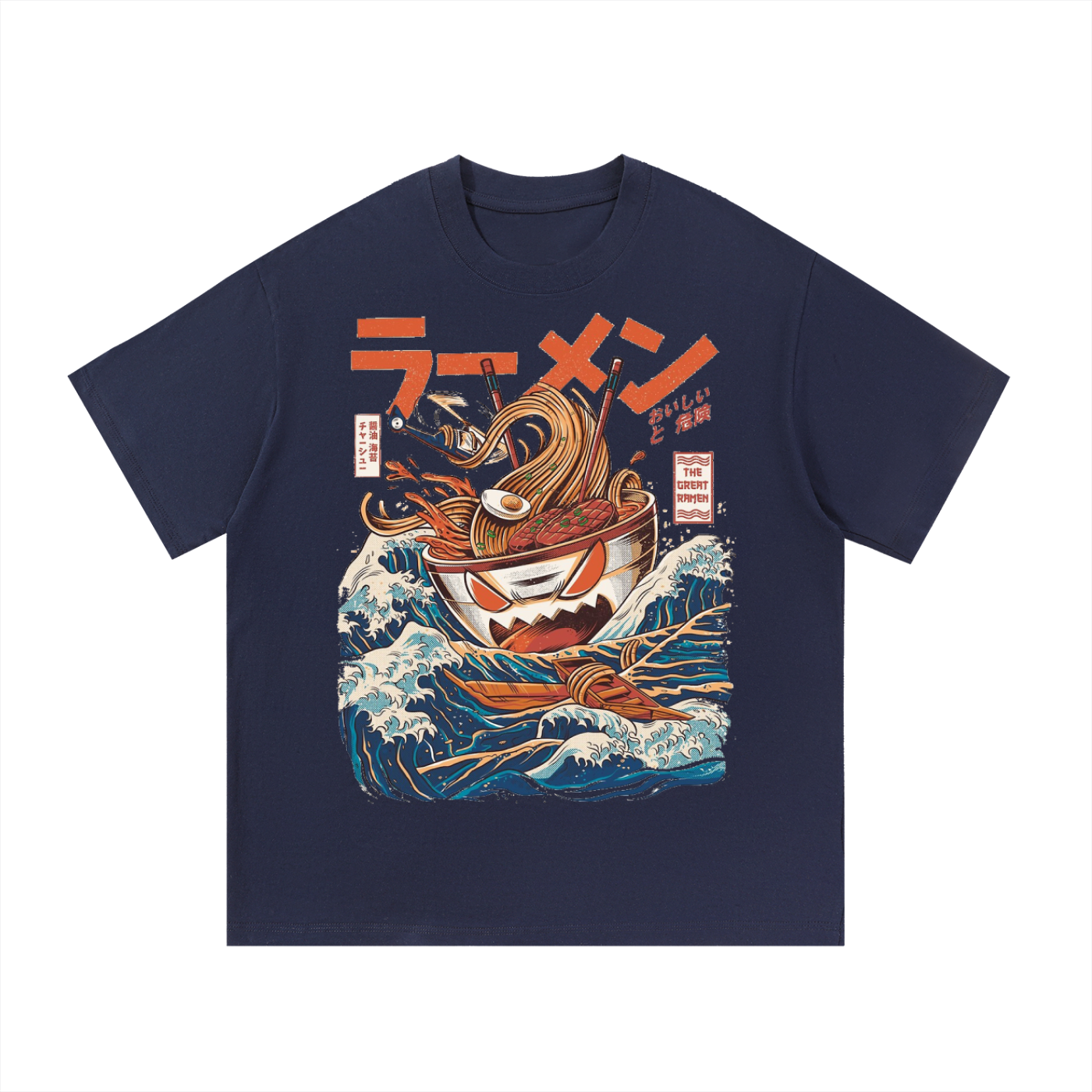 Essential Cotton T-Shirt