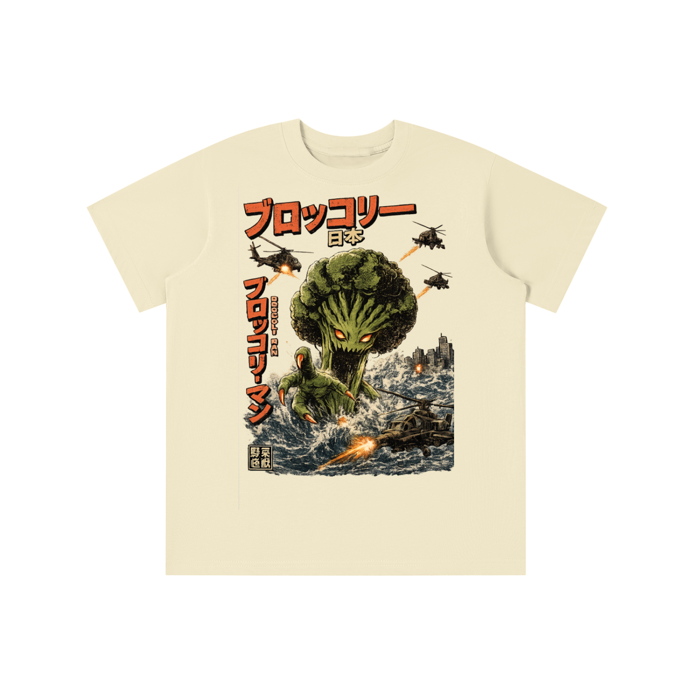 キッズTシャツ（必須アイテム）