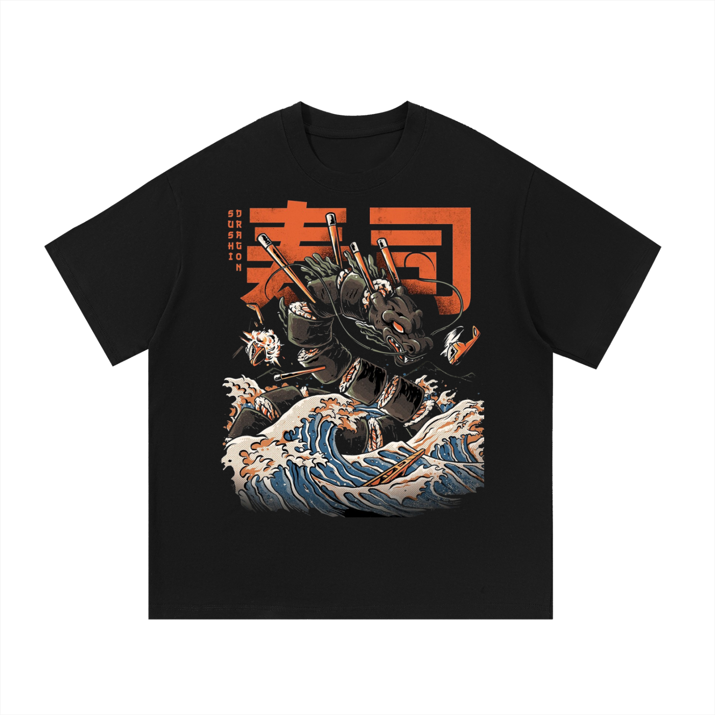Essential Cotton T-Shirt