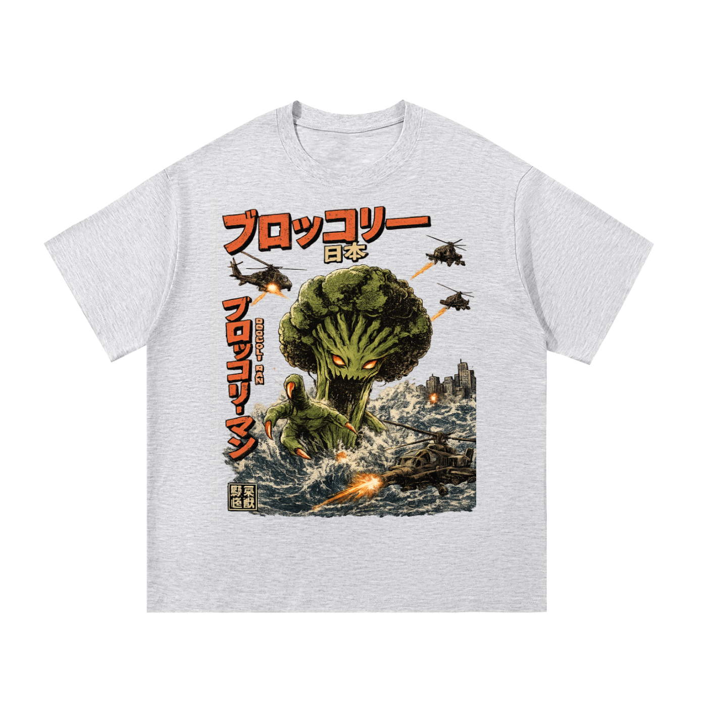 Essential Cotton T-Shirt