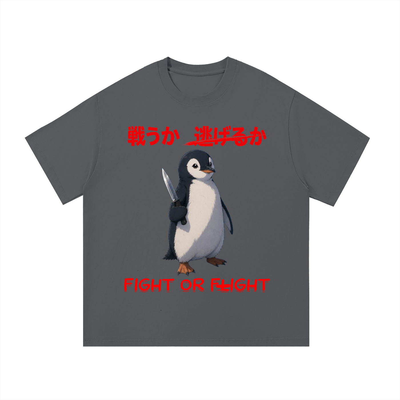 Essential Cotton T-Shirt
