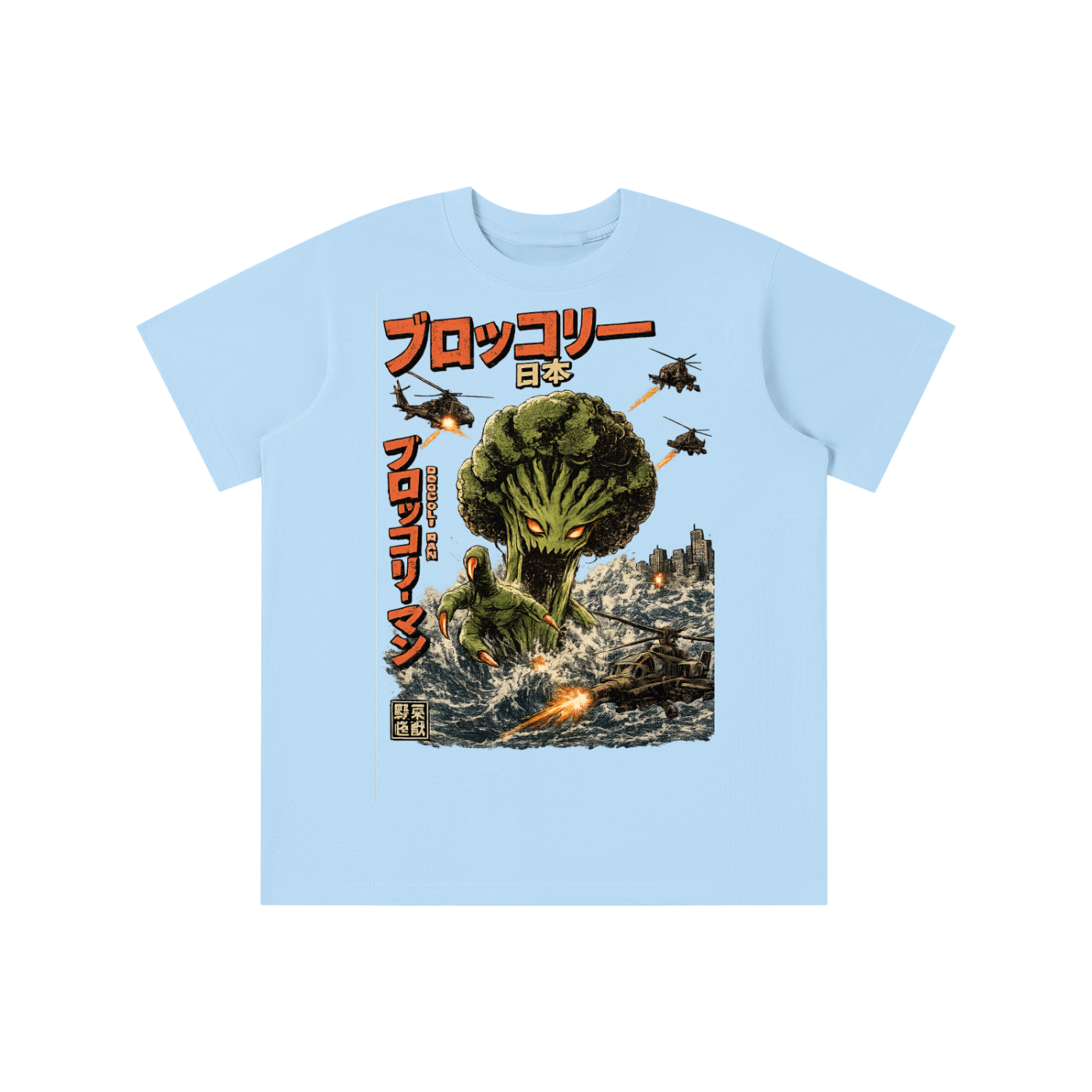 キッズTシャツ（必須アイテム）
