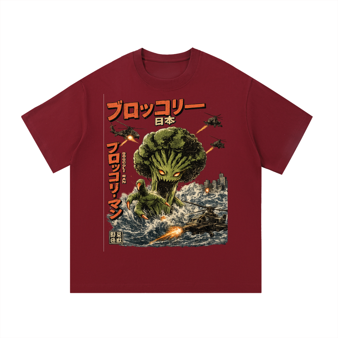 Essential Cotton T-Shirt