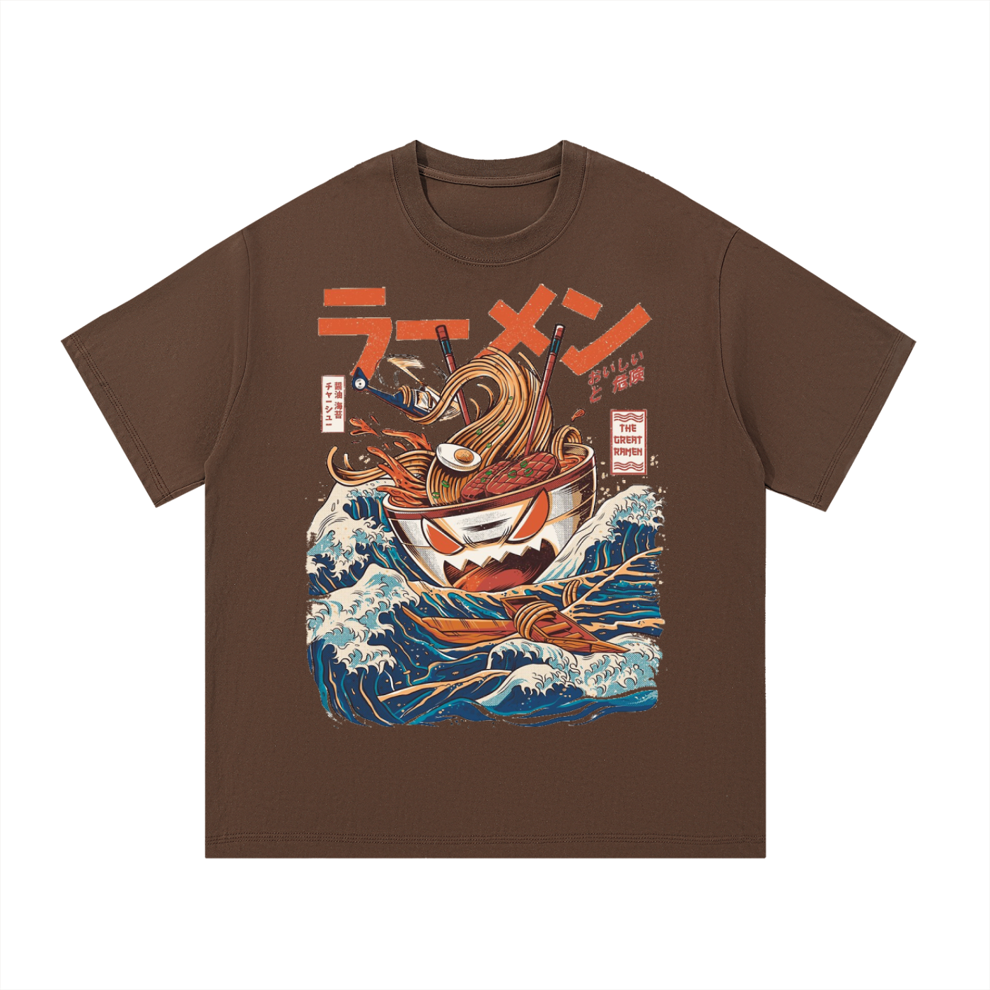 Essential Cotton T-Shirt