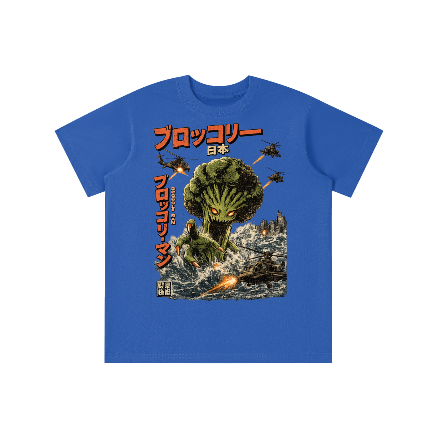 キッズTシャツ（必須アイテム）