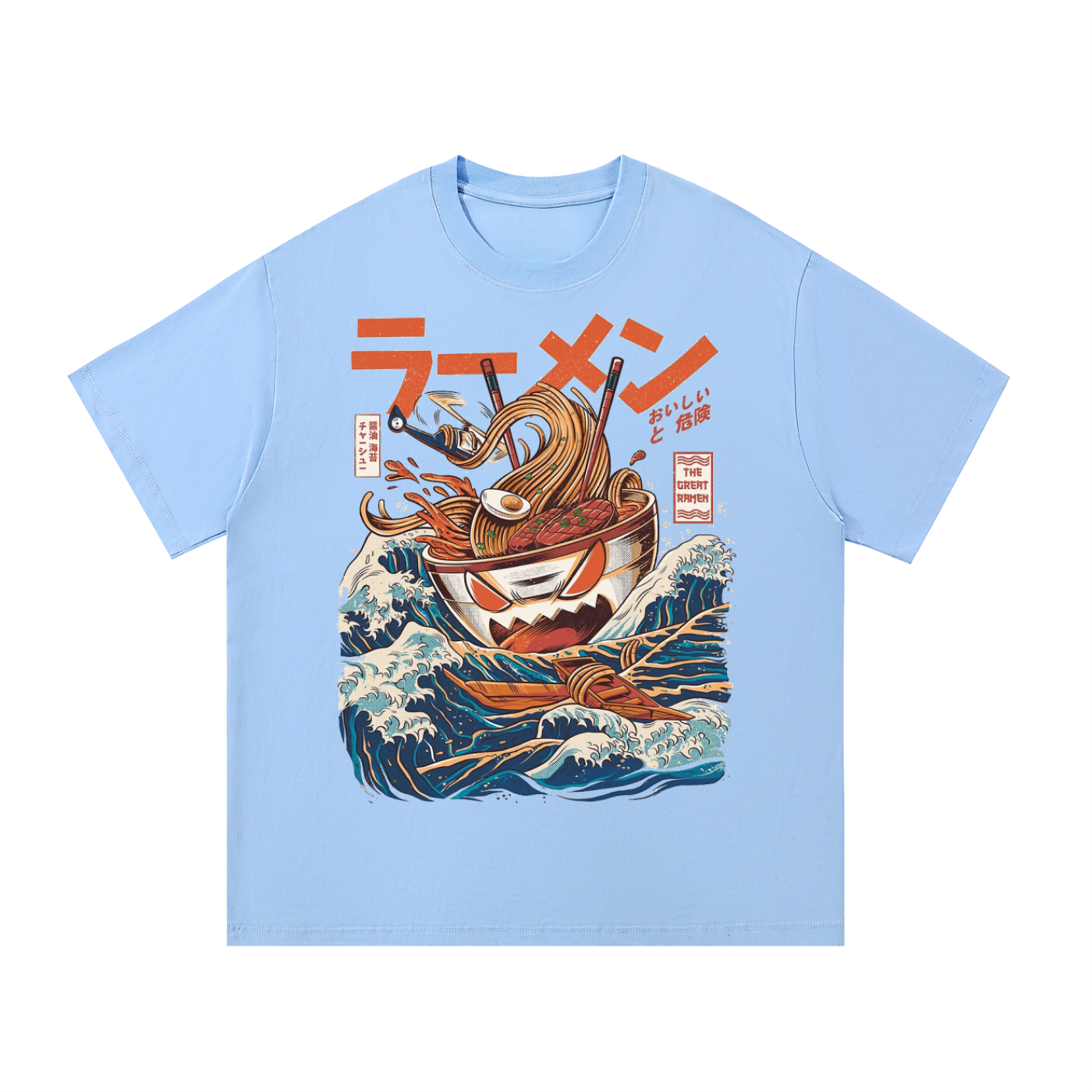 Essential Cotton T-Shirt