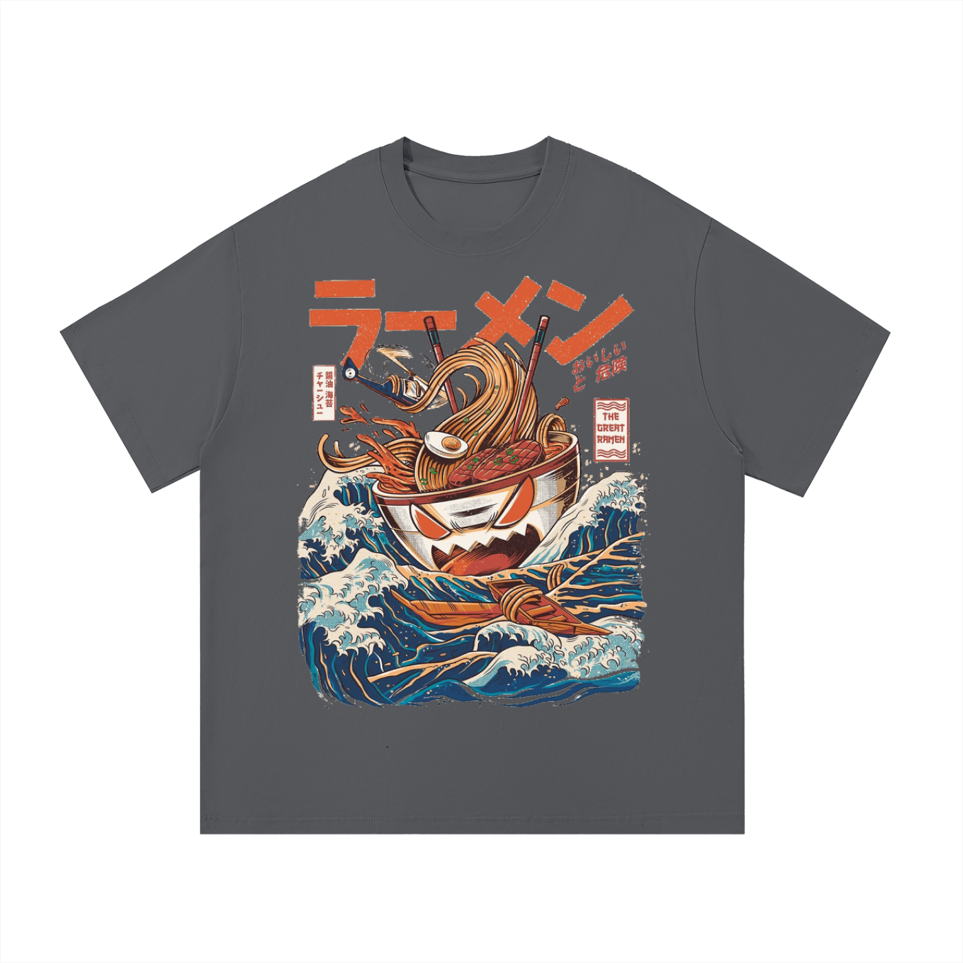 Essential Cotton T-Shirt