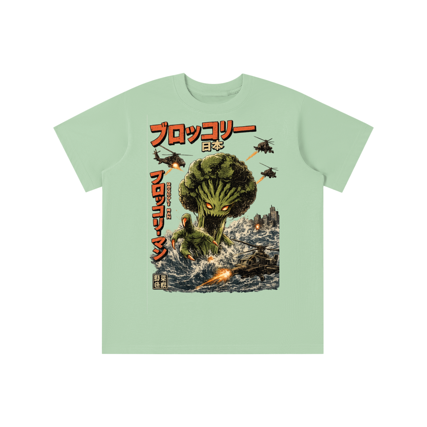 キッズTシャツ（必須アイテム）