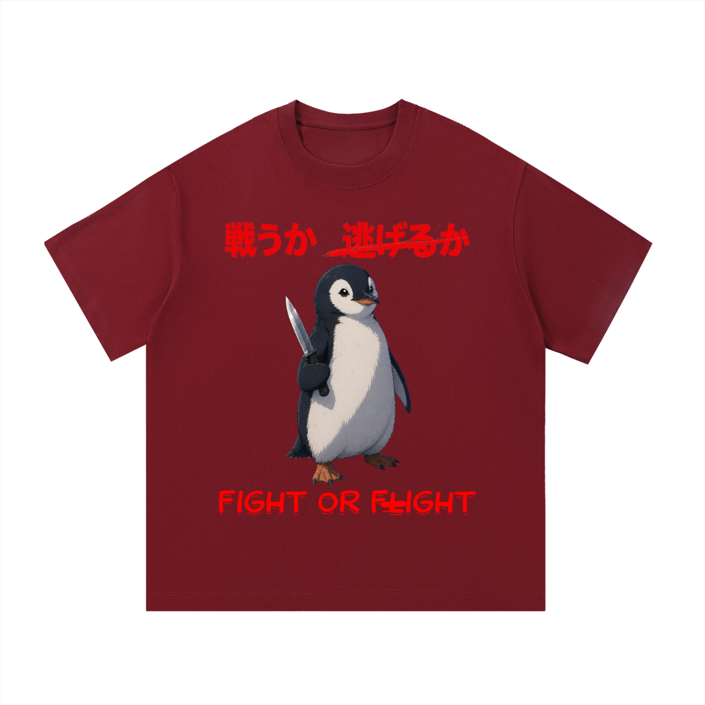 Essential Cotton T-Shirt