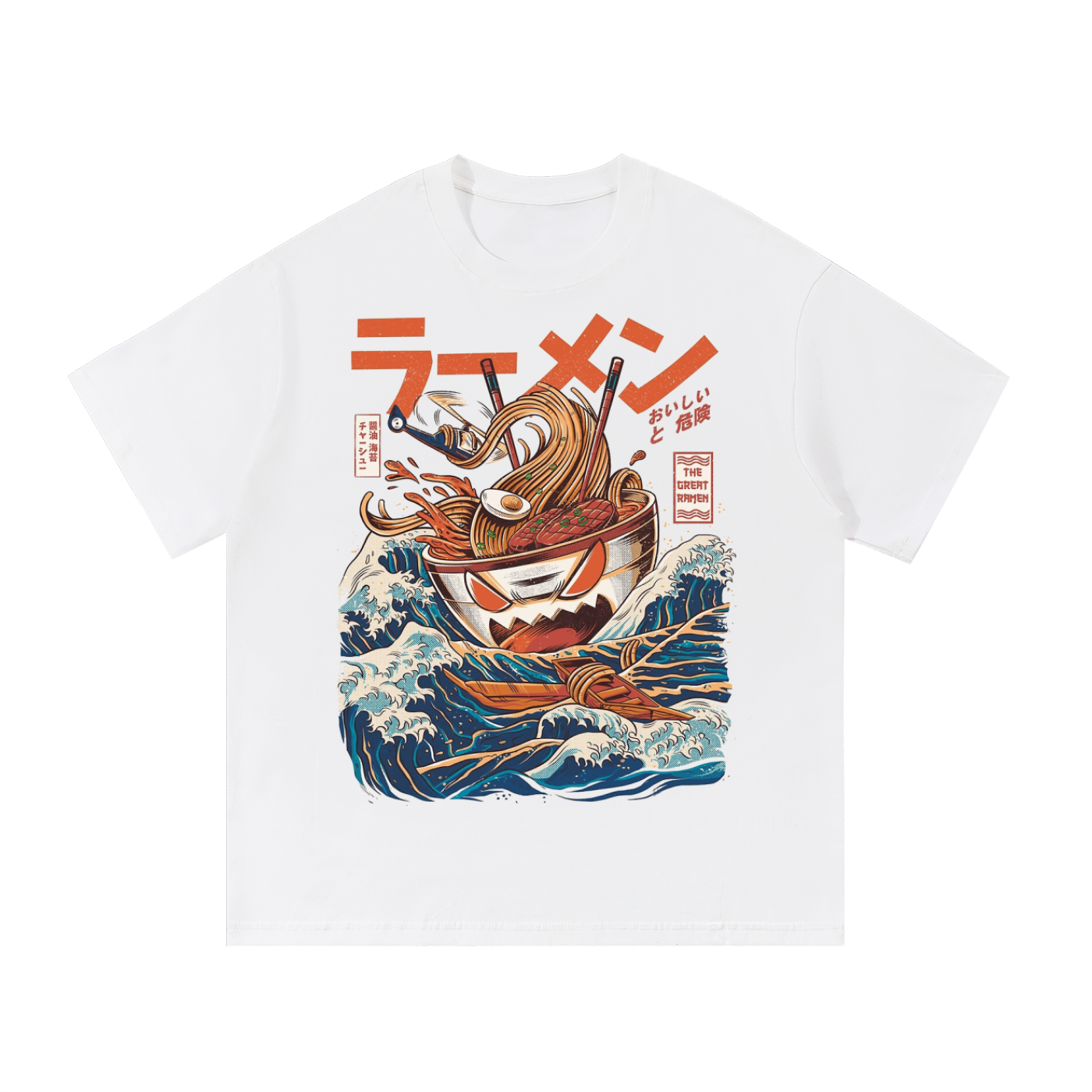 Essential Cotton T-Shirt