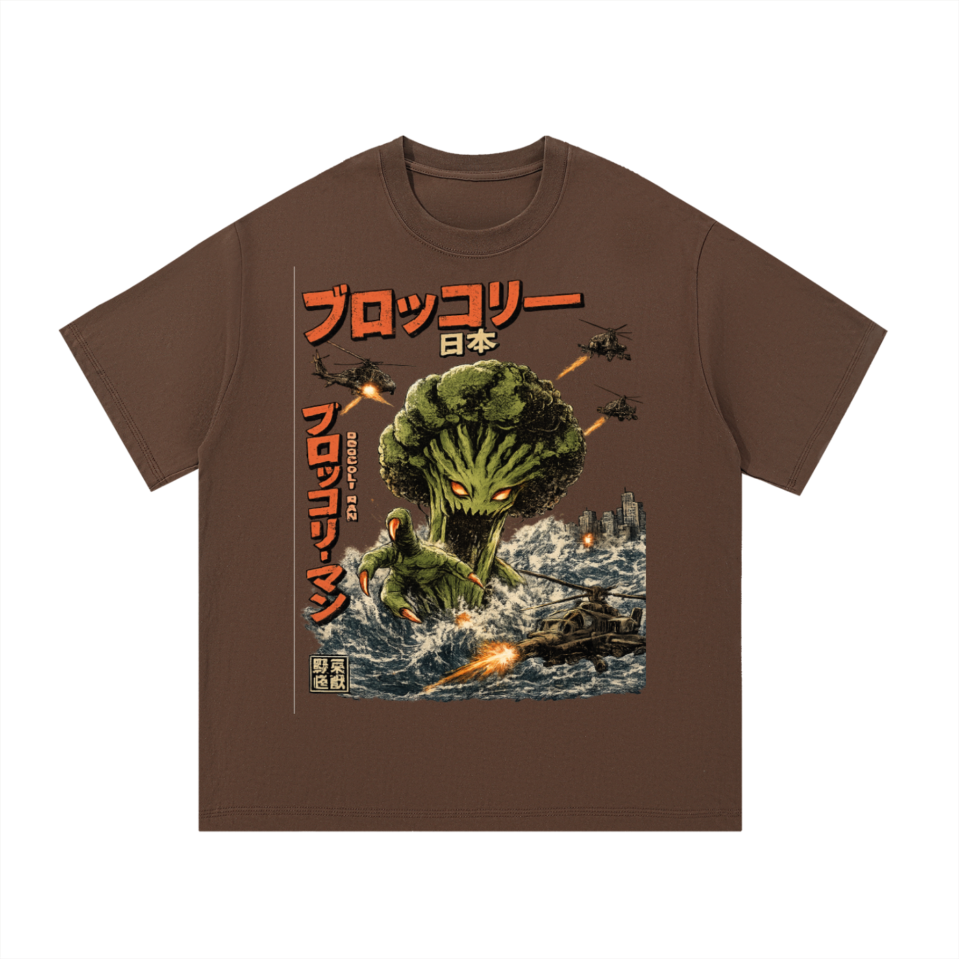 Essential Cotton T-Shirt