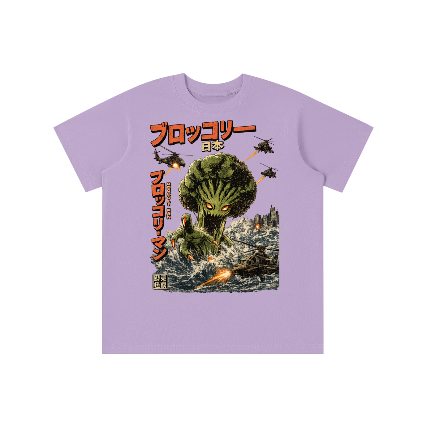 キッズTシャツ（必須アイテム）