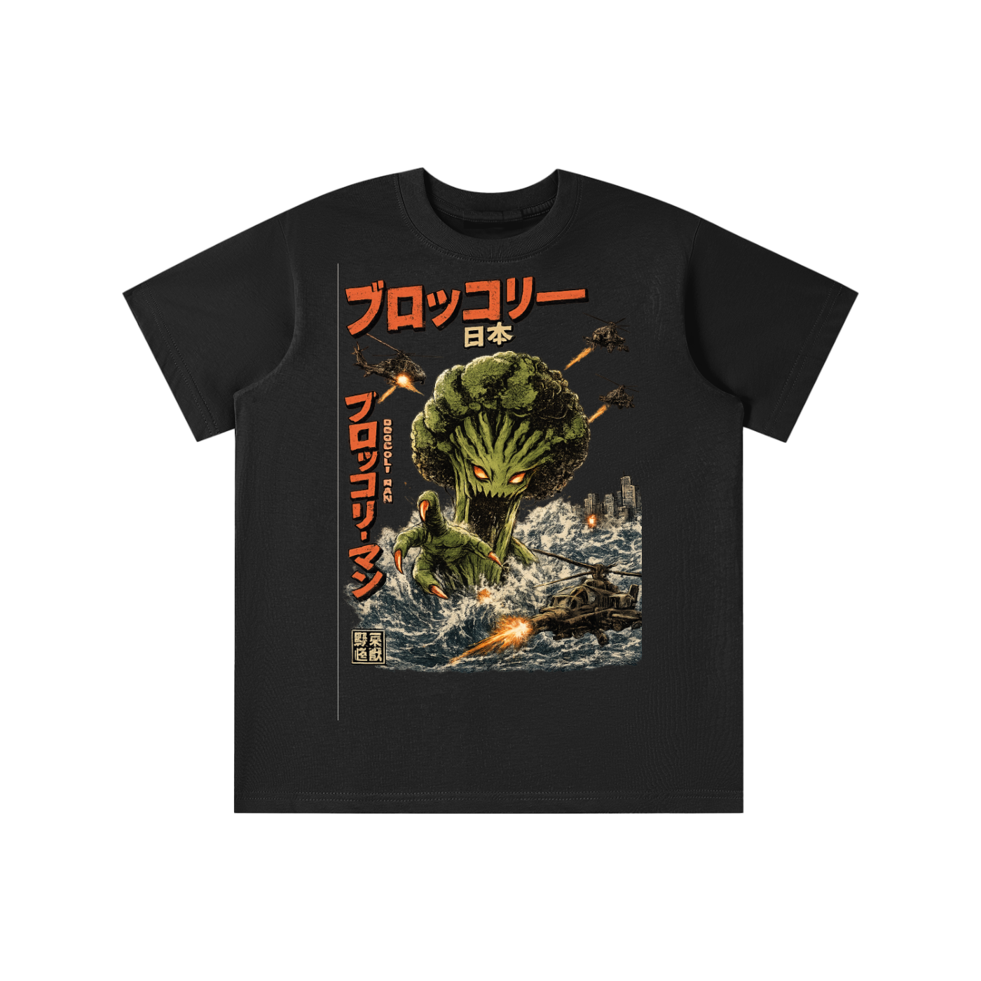 キッズTシャツ（必須アイテム）