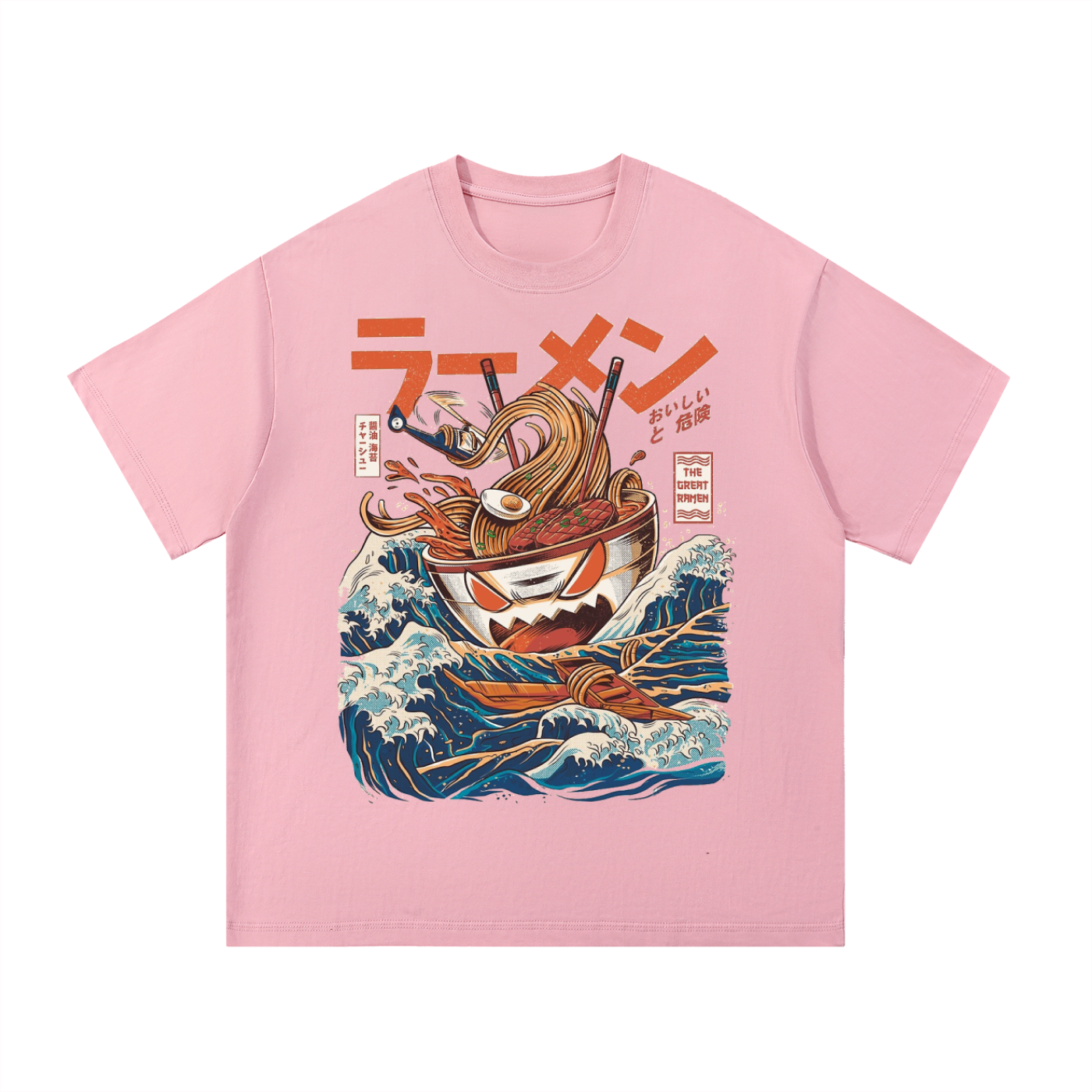 Essential Cotton T-Shirt