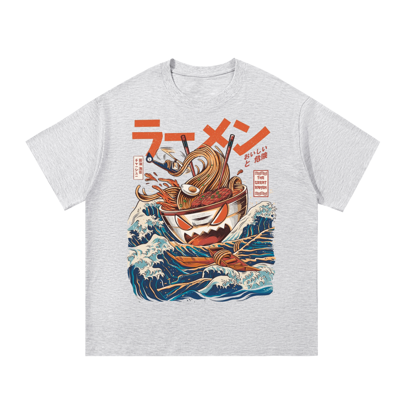 Essential Cotton T-Shirt