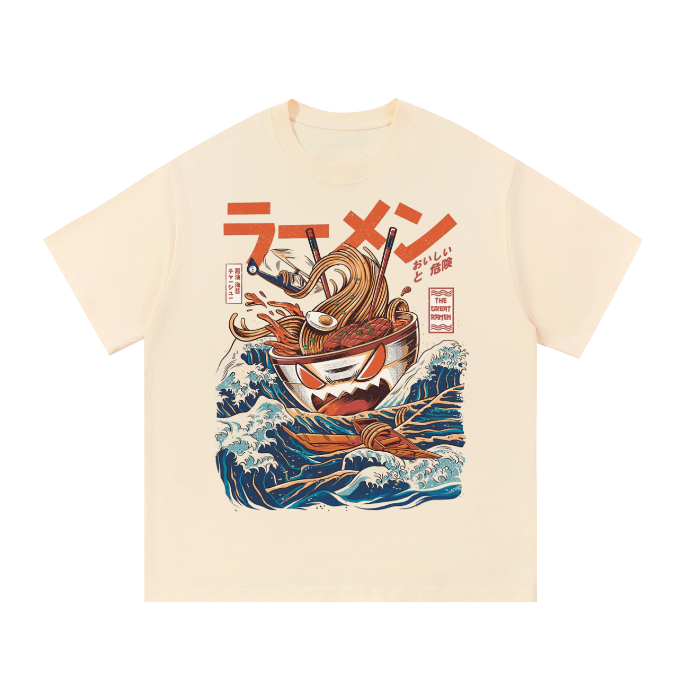 Essential Cotton T-Shirt
