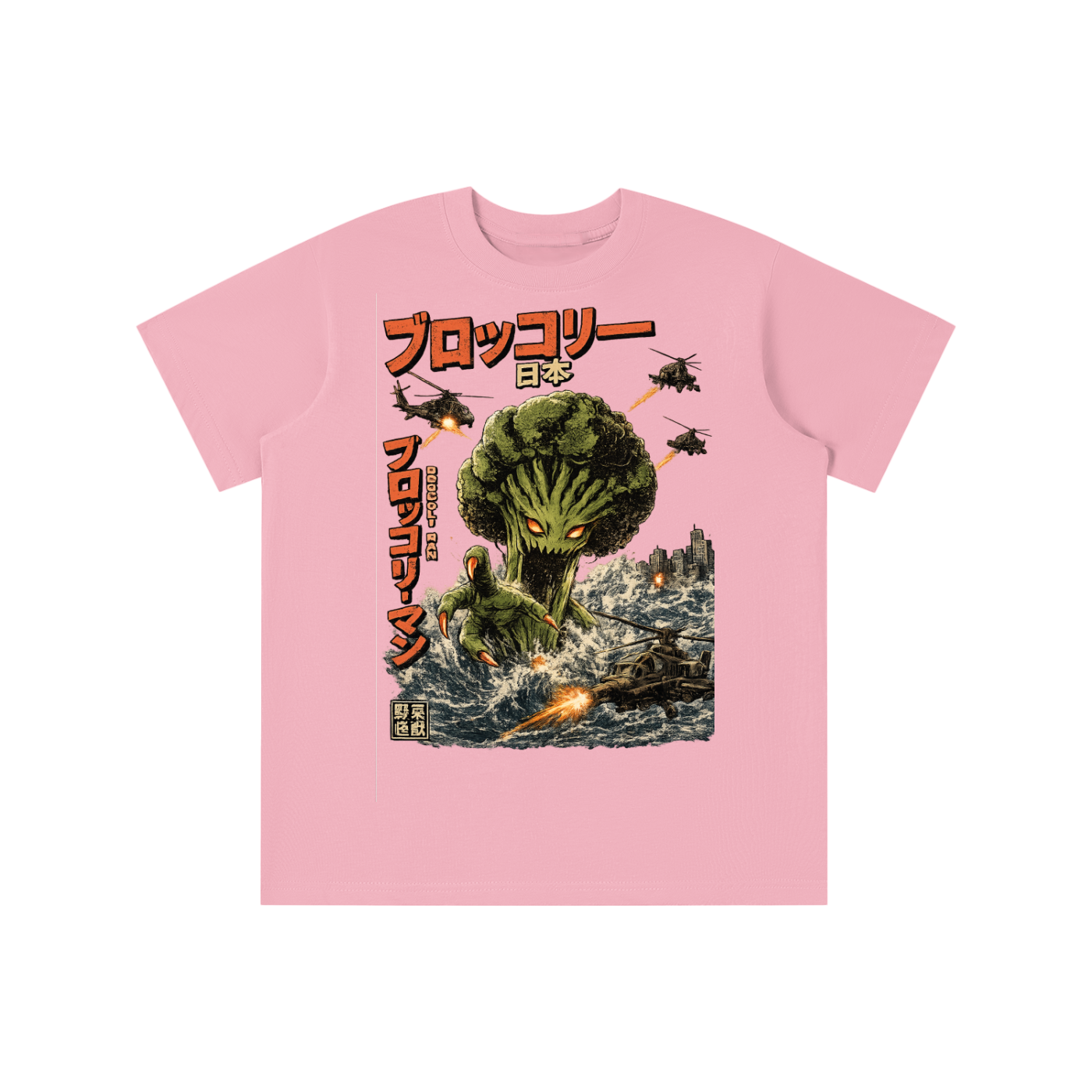 キッズTシャツ（必須アイテム）