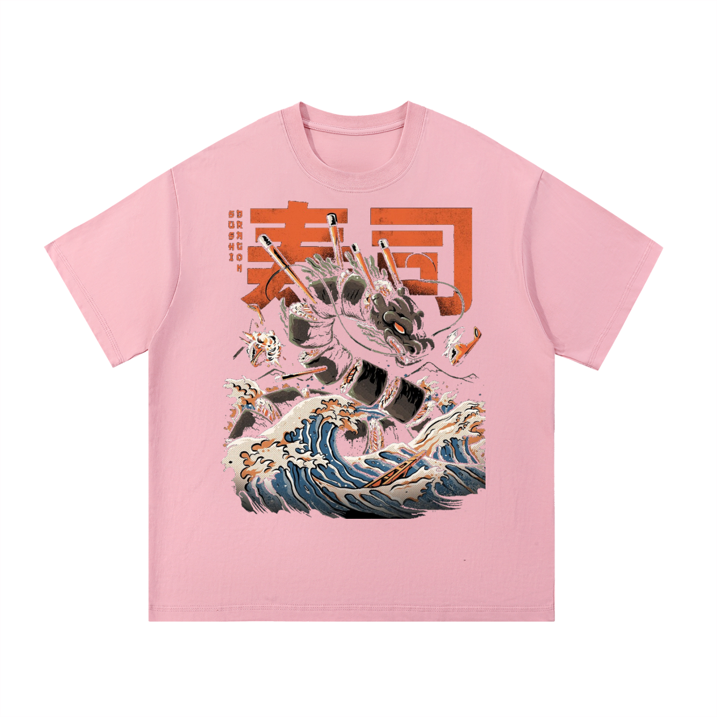 Essential Cotton T-Shirt