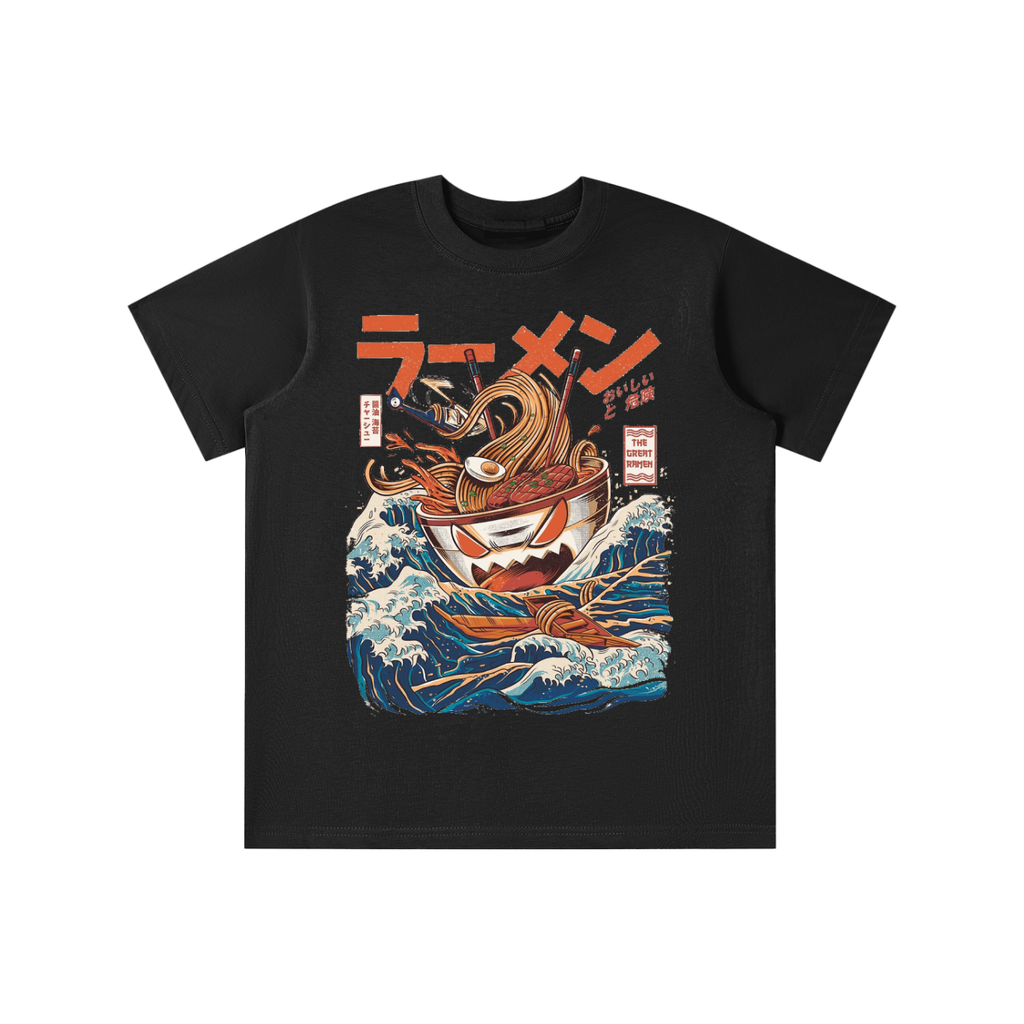 Essential Kids' T-shirt
