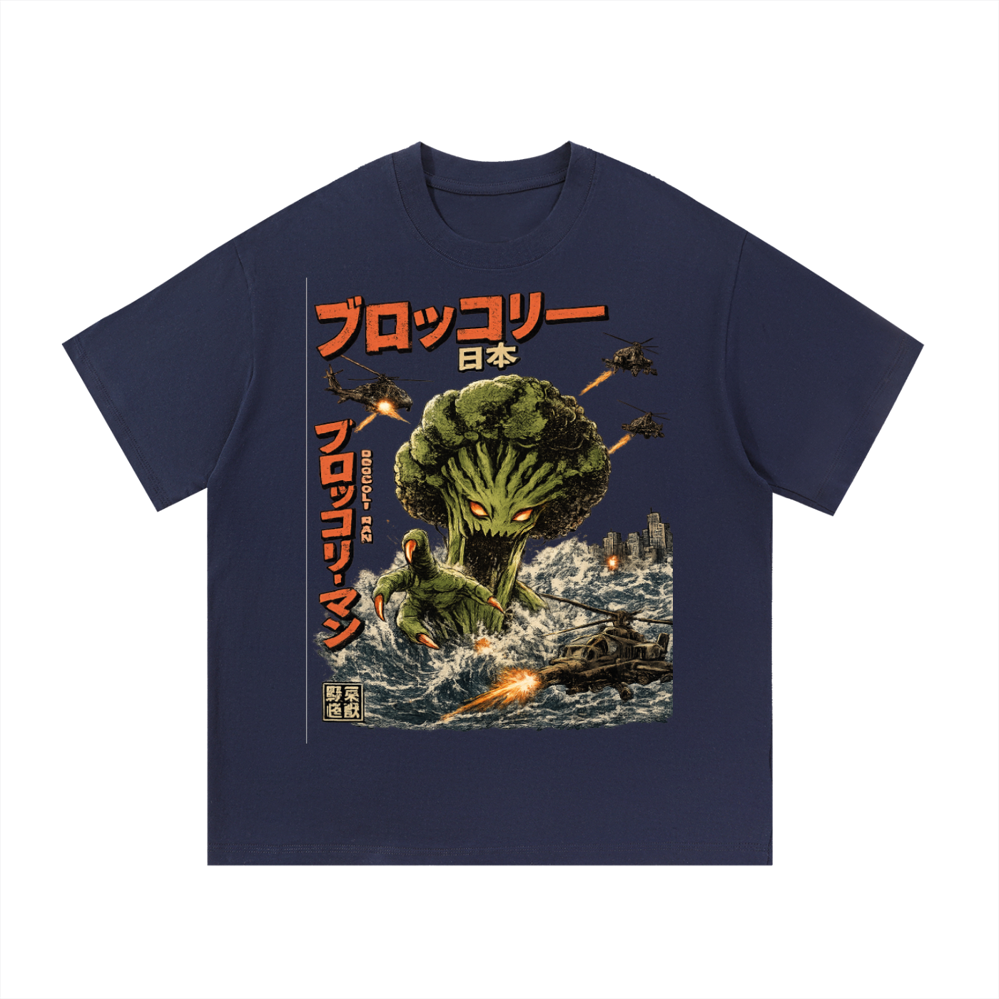 Essential Cotton T-Shirt