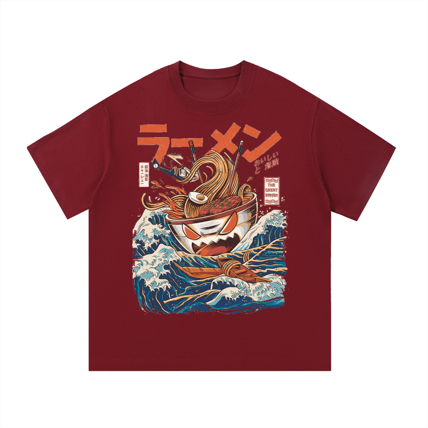 Essential Cotton T-Shirt