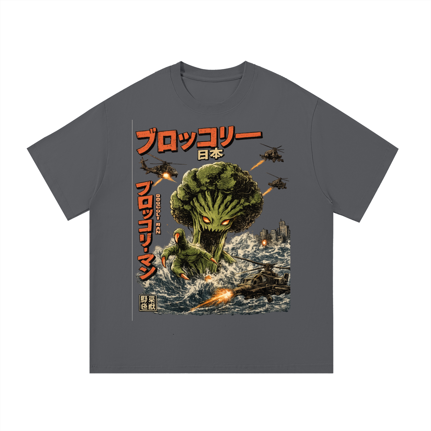 Essential Cotton T-Shirt