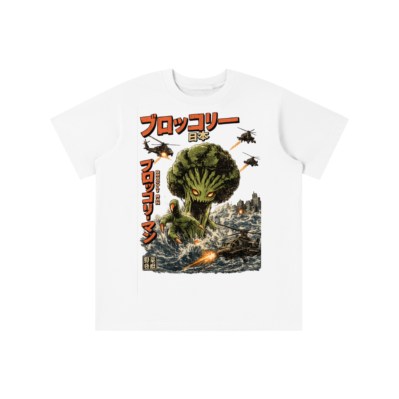 キッズTシャツ（必須アイテム）